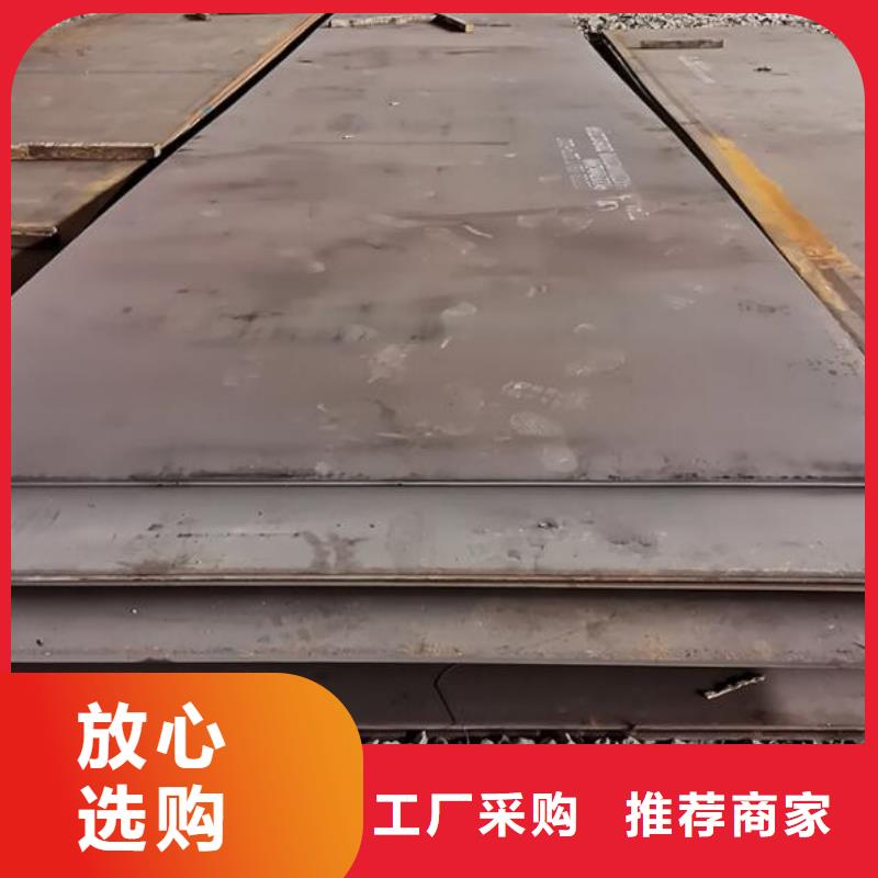 钢板厚壁无缝钢管专注生产制造多年