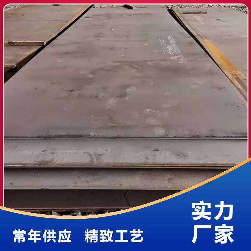 钢板不锈钢板生产加工
