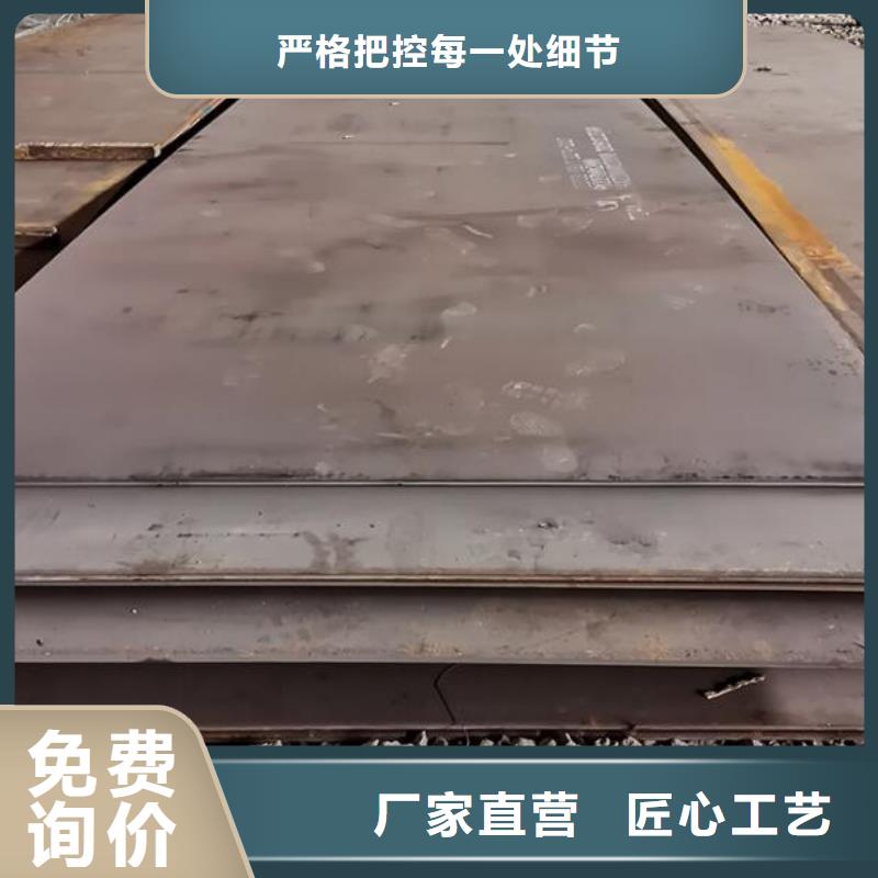 钢板_316L大口径不锈钢管放心得选择