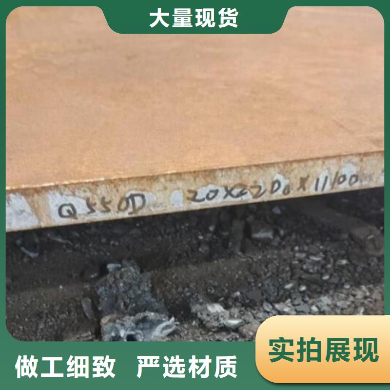 钢板【气瓶用无缝钢管】拒绝伪劣产品