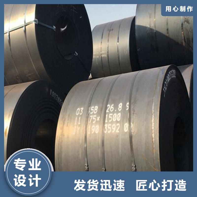 钢板【冷拔2寸不锈钢管】种类多质量好