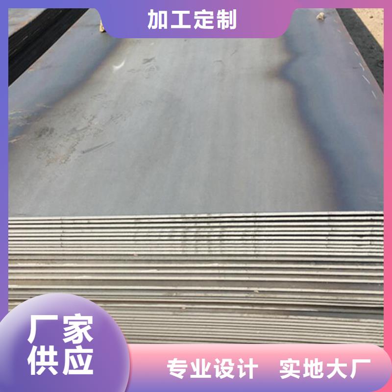 钢板【螺旋钢管】48小时发货