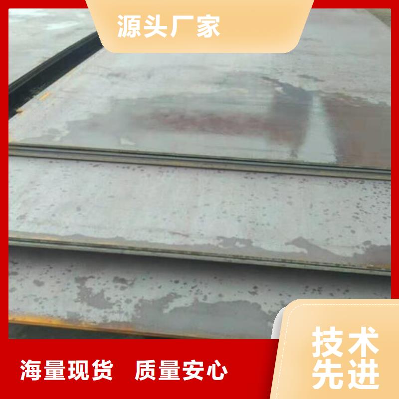【钢板316不锈钢板厂家直接面向客户】