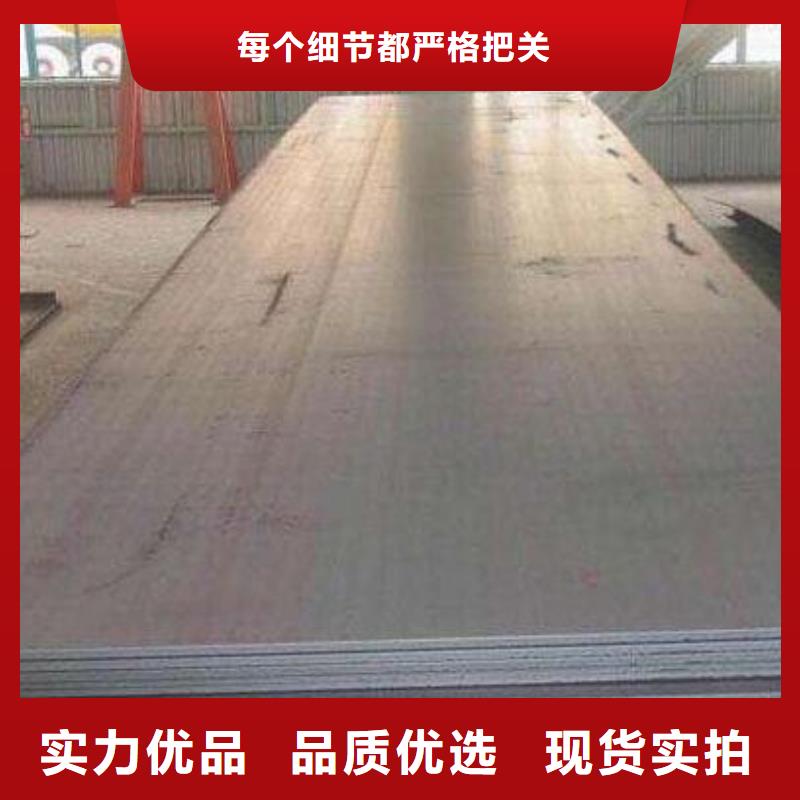 钢板【气瓶用无缝钢管】拒绝伪劣产品