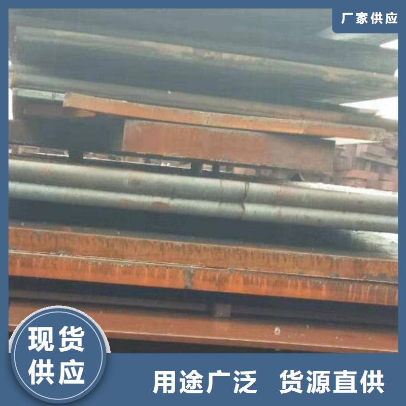 钢板_321不锈钢无缝管诚信为本