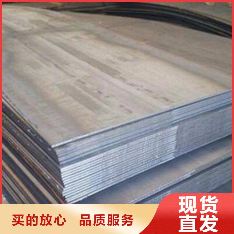 【钢板】厚壁无缝钢管优质原料
