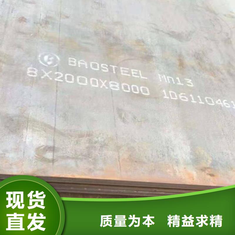 钢板无缝钢管品质保证