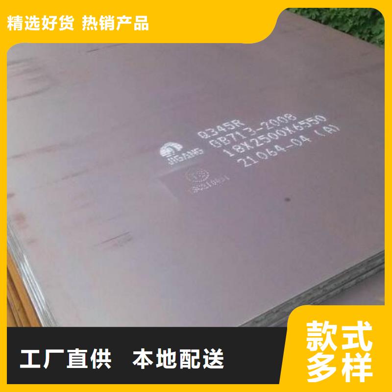 钢板镀锌工字钢产地厂家直销
