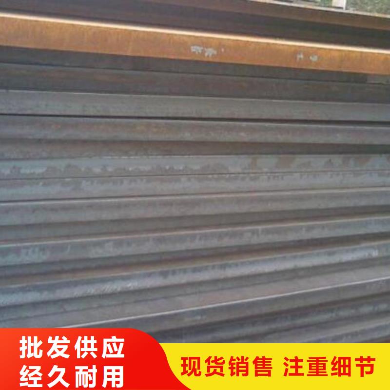 钢板Q235D工字钢支持大小批量采购