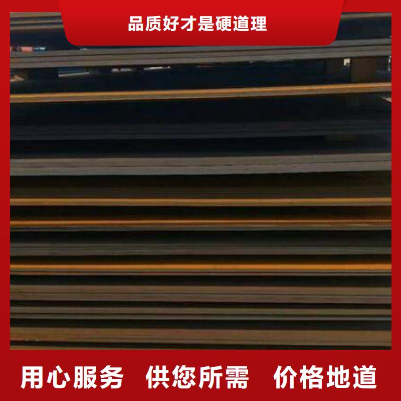 钢板【螺旋钢管】48小时发货