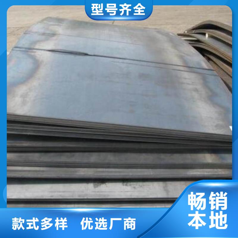 钢板Q235D工字钢支持大小批量采购