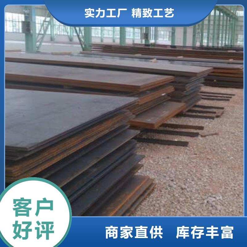 钢板【气瓶用无缝钢管】拒绝伪劣产品