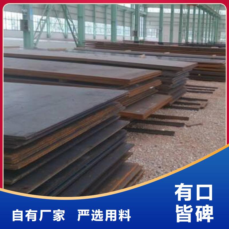 钢板镀锌角钢48小时发货