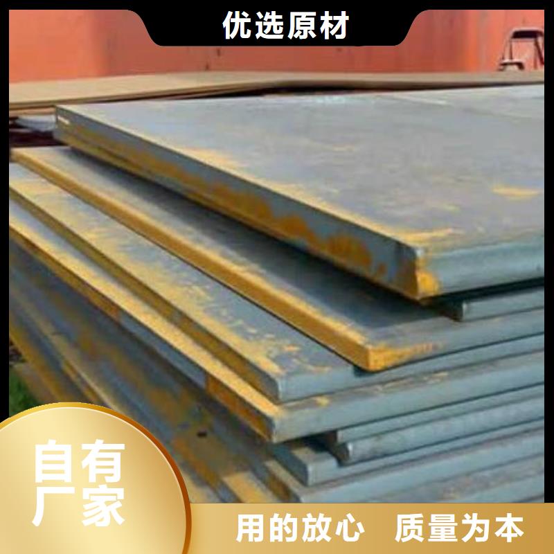 钢板镀锌q235b角钢厂家新品
