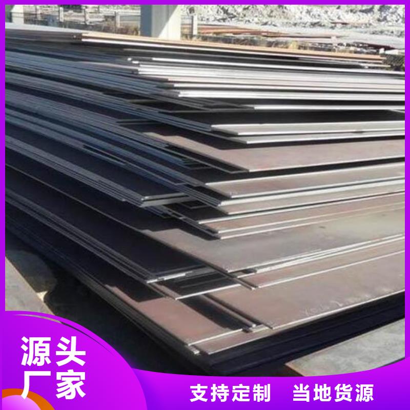 钢板_Q355E工字钢货源足质量好