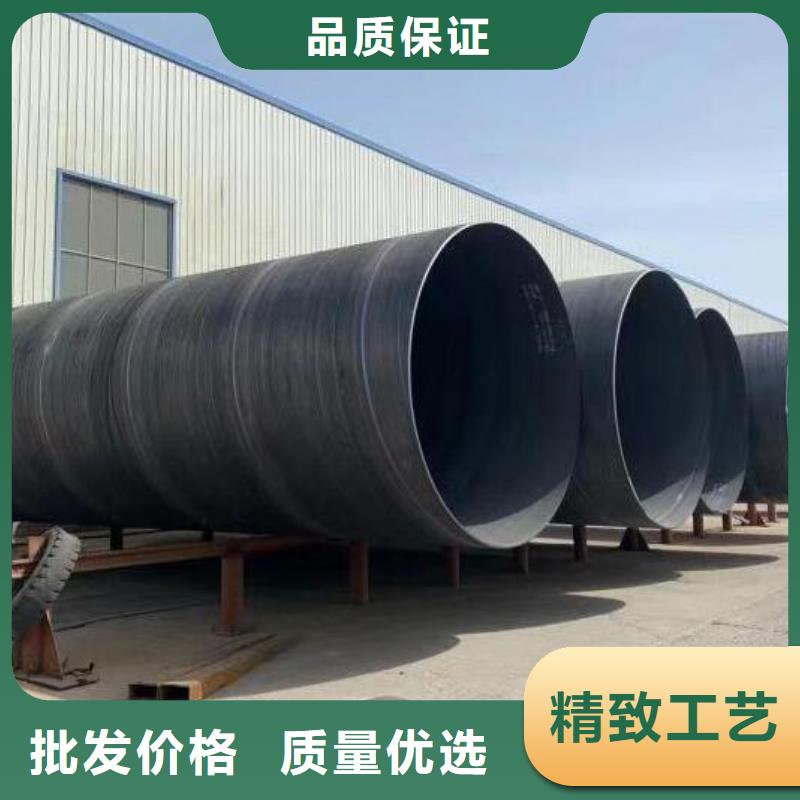 螺旋钢管_石油裂化用无缝钢管甄选好厂家