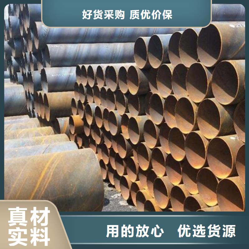 螺旋钢管冷轧不锈钢薄板匠心工艺