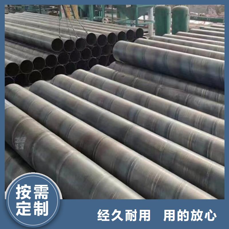 【螺旋钢管2寸冷拔不锈钢管专业厂家】
