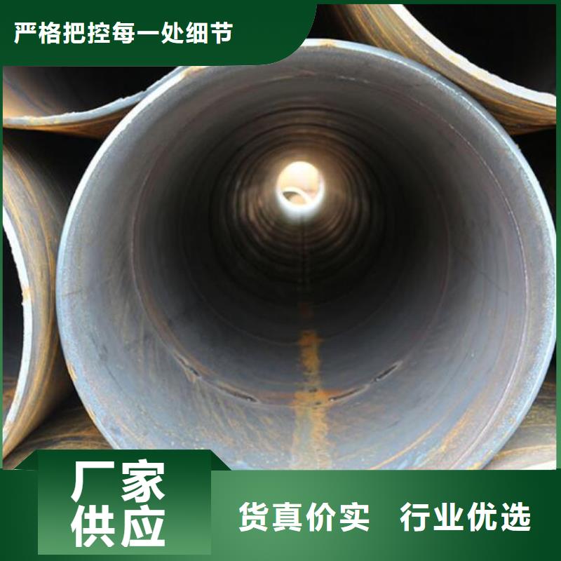 螺旋钢管角钢大厂生产品质