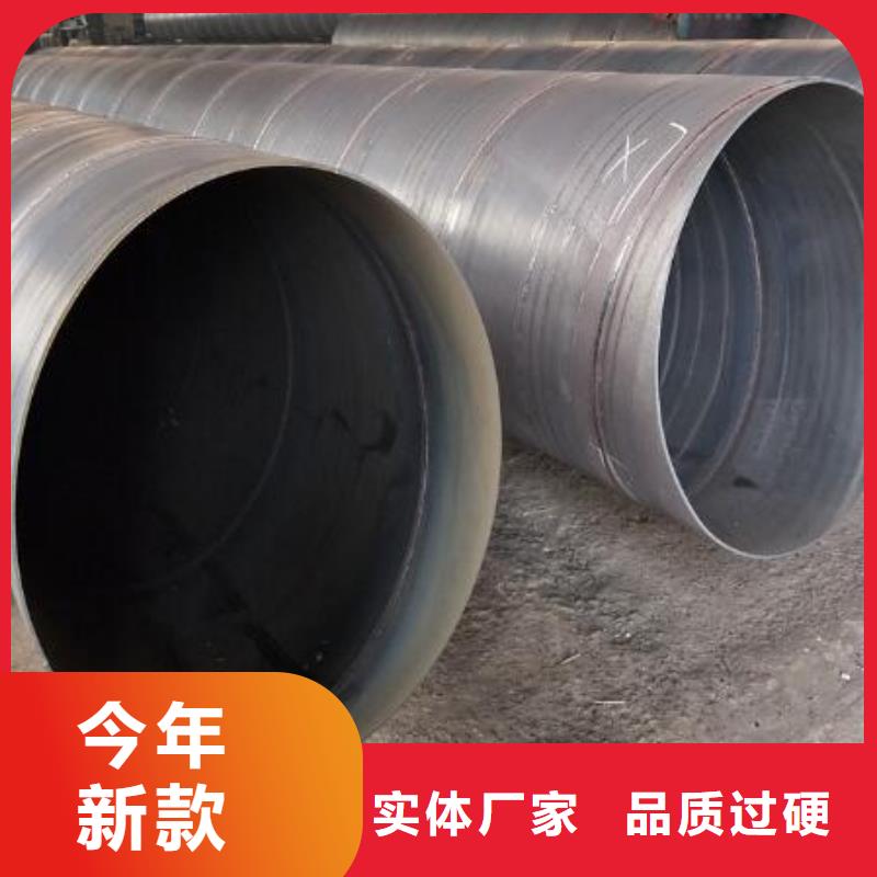 螺旋钢管_塑套钢螺旋钢管多年厂家可靠