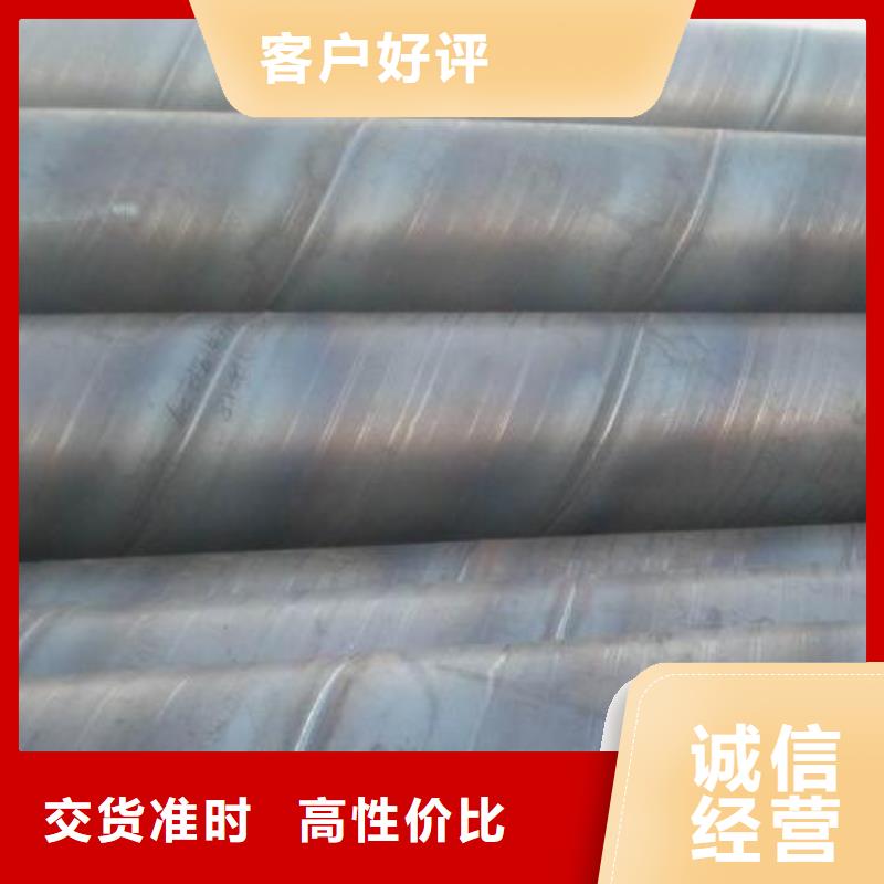 螺旋钢管不锈钢管品牌企业