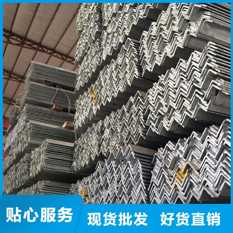 角钢,304不锈钢板精选好货
