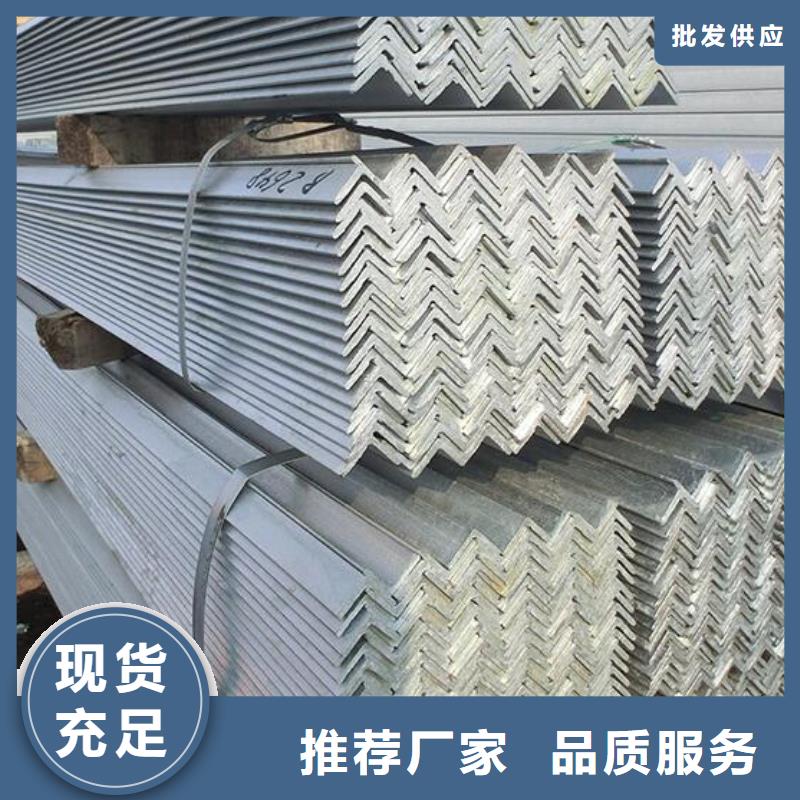 角钢不锈钢管实体厂家大量现货