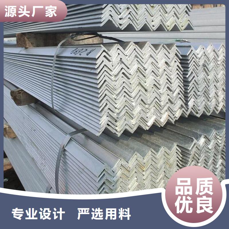 角钢Q235B镀锌工字钢层层质检