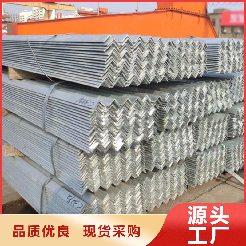 角钢异形无缝钢管品质商家