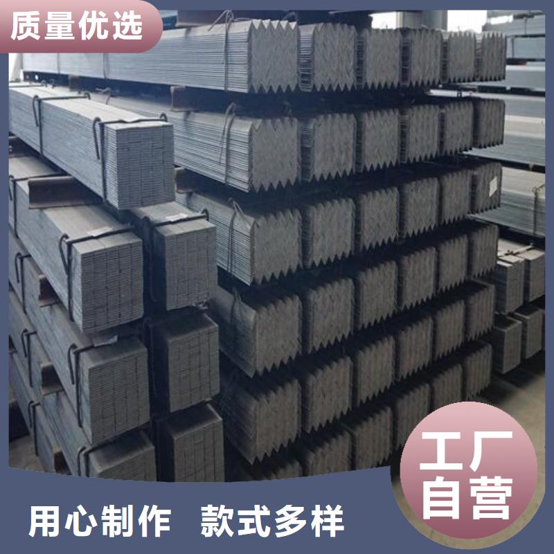 角钢2205不锈钢棒N年生产经验