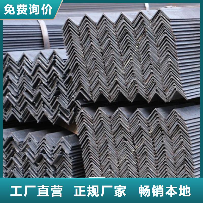 角钢Q235D工字钢每个细节都严格把关