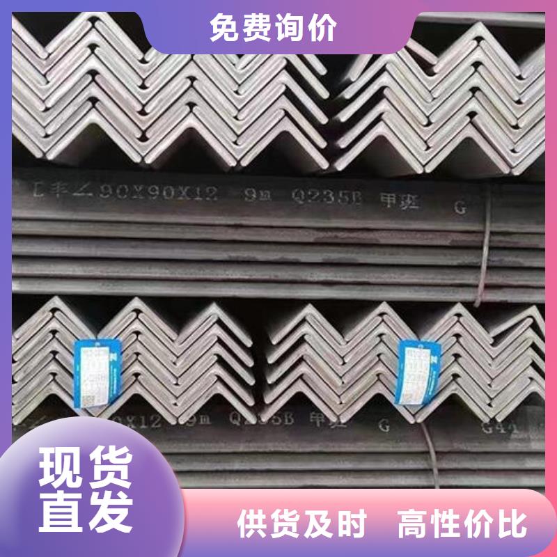 角钢异形无缝钢管品质商家