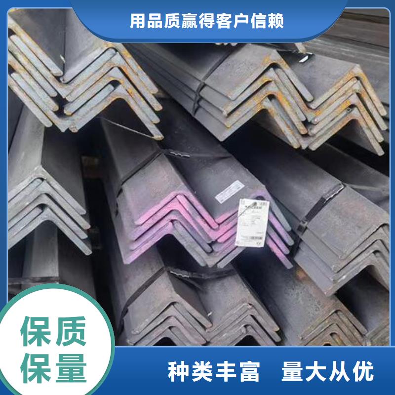 角钢【圆形无缝钢管】高性价比