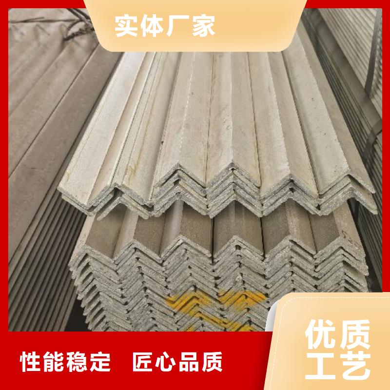 角钢Q355镀锌角钢品质商家