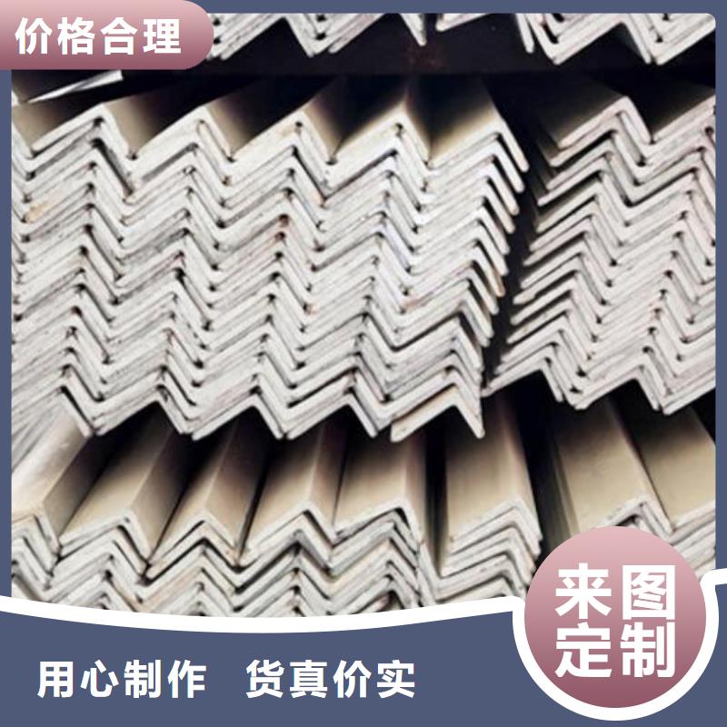 【角钢】热轧无缝钢管供货及时