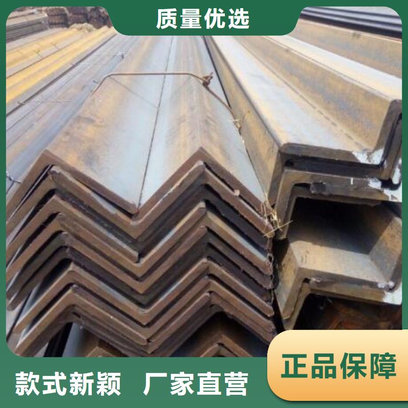 【角钢2507不锈钢板质量看得见】