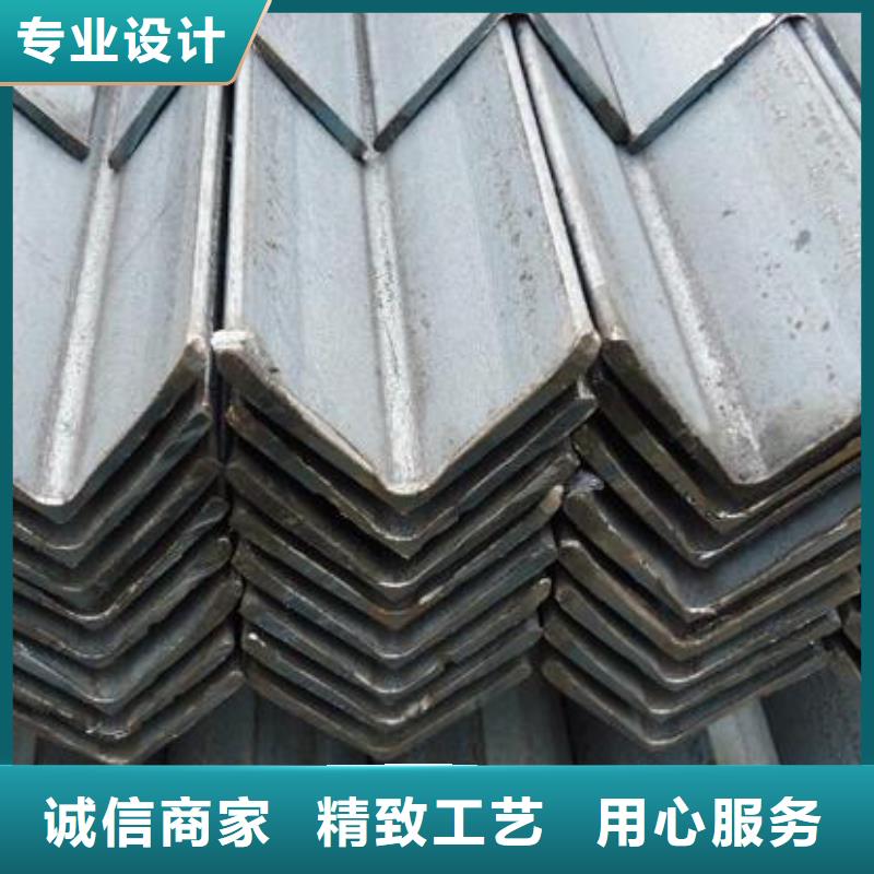 角钢异形无缝钢管品质商家