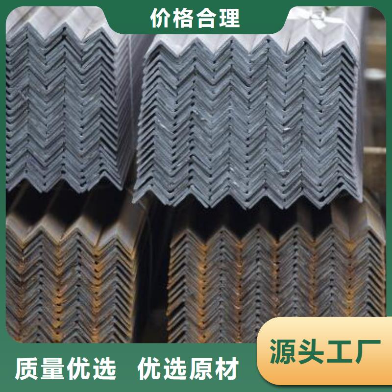 角钢异形无缝钢管品质商家