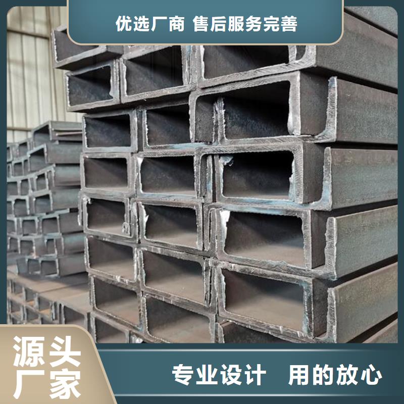 槽钢冷轧无缝钢管选择我们没错