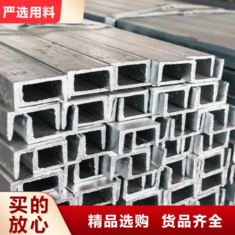 槽钢铜板满足多种行业需求