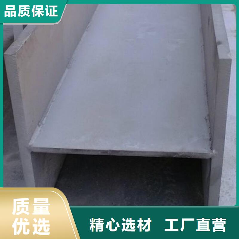 槽钢铜板满足多种行业需求