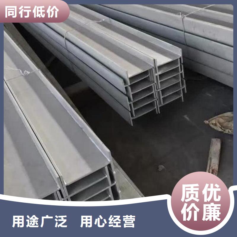 槽钢铜板满足多种行业需求