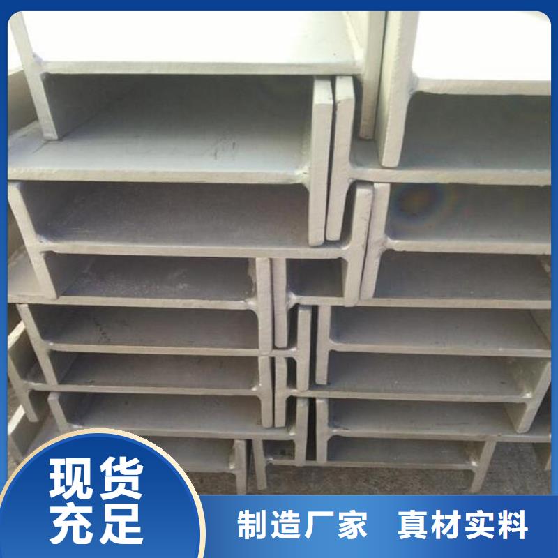 槽钢厚壁无缝钢管对质量负责