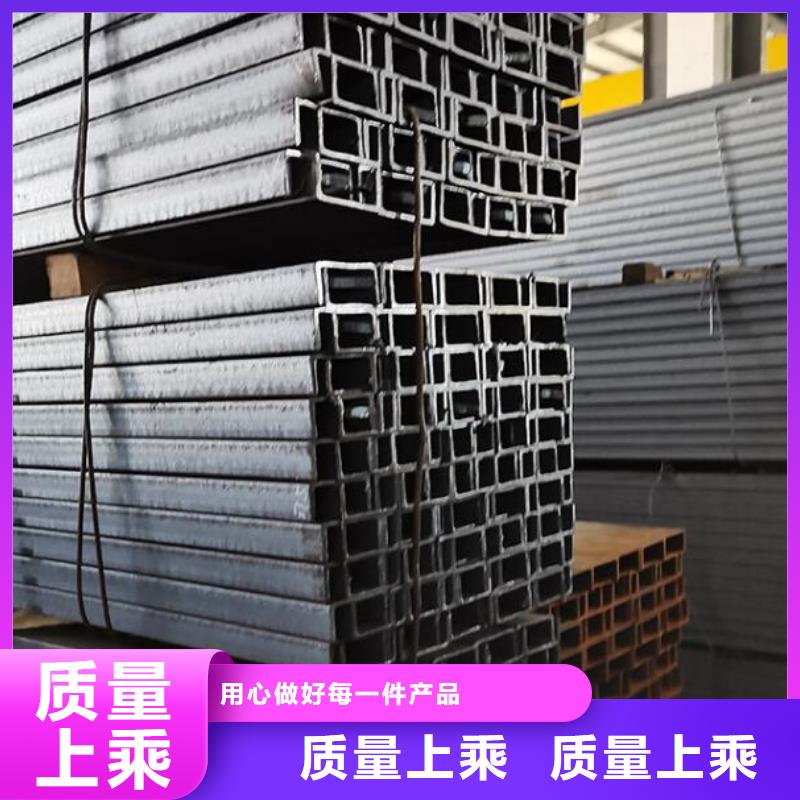 槽钢-镀锌槽钢Q235厂家直销货源充足
