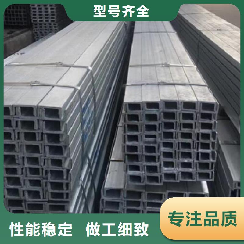 槽钢Q355镀锌角钢售后无忧