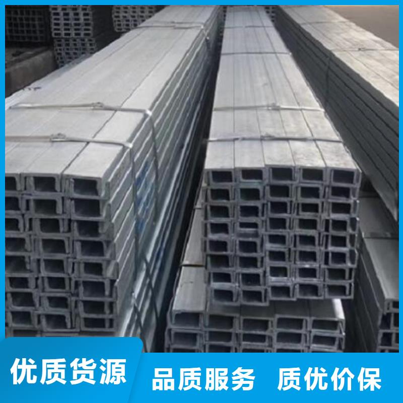 槽钢q235b镀锌角钢品牌大厂家