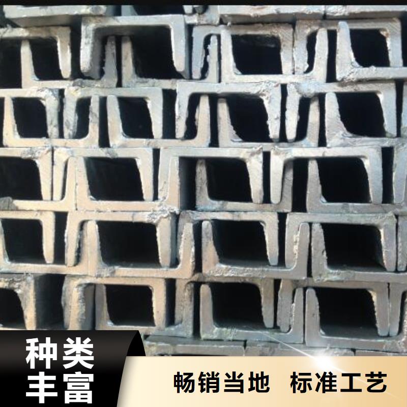 槽钢-3pe防腐钢管源头直供