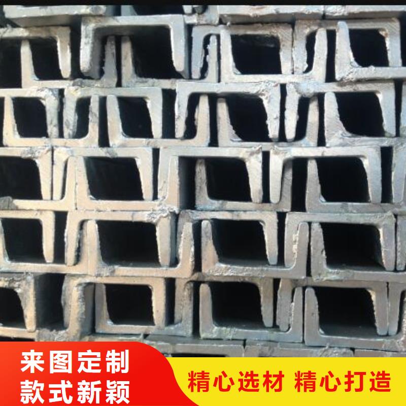 槽钢铜板满足多种行业需求