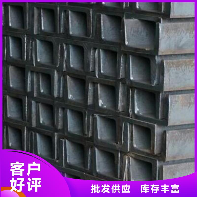槽钢锅炉用无缝管真实拍摄品质可靠