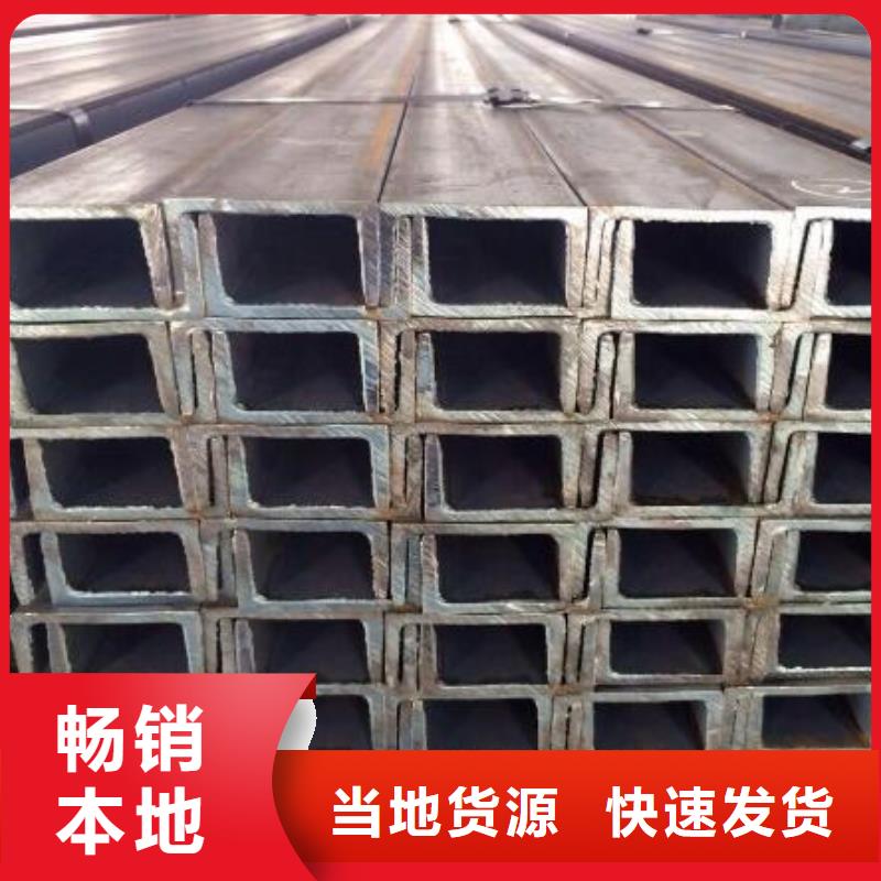 槽钢锅炉用无缝管联系厂家